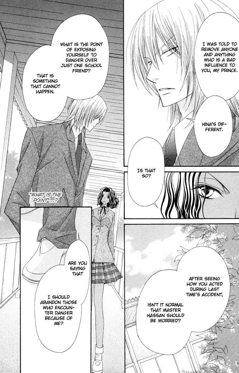 Oh! my Prince Chapter 8 29